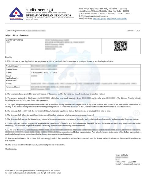 八運地產|EAA > Licensing > Licence list > Licence Detail